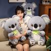 Big Cute Sitting Gray Koala With Leaves Plush Toys Simulation Australia Koala Stuffed Animal Soft Toys For Children Xmas Gifts