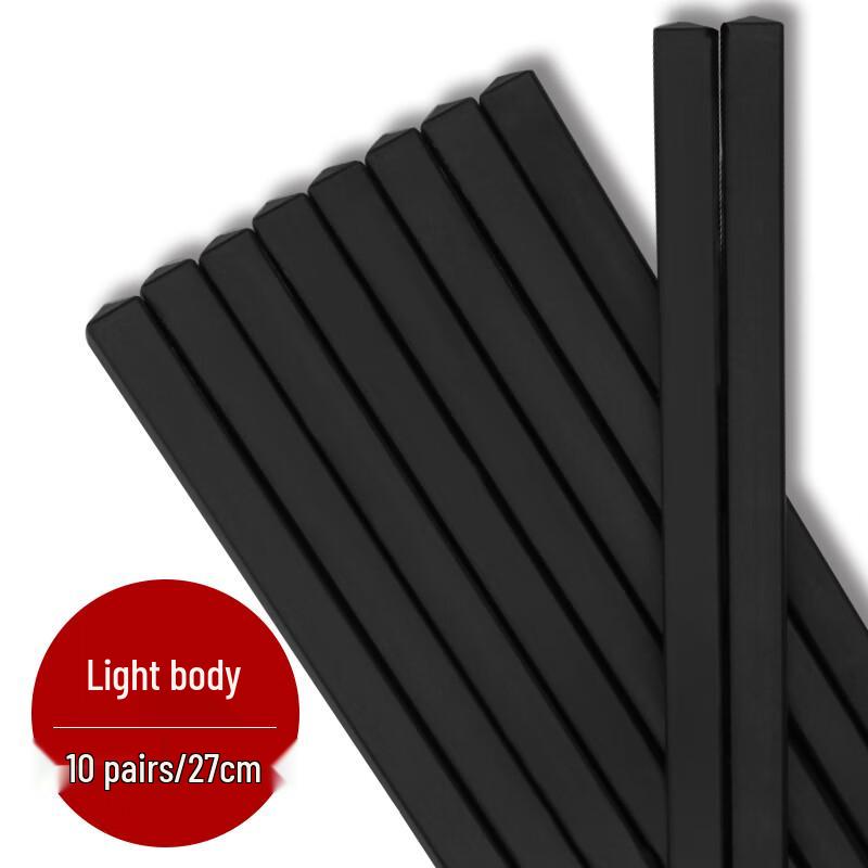 High-Grade Anti-Slip Alloy Chopstick Set