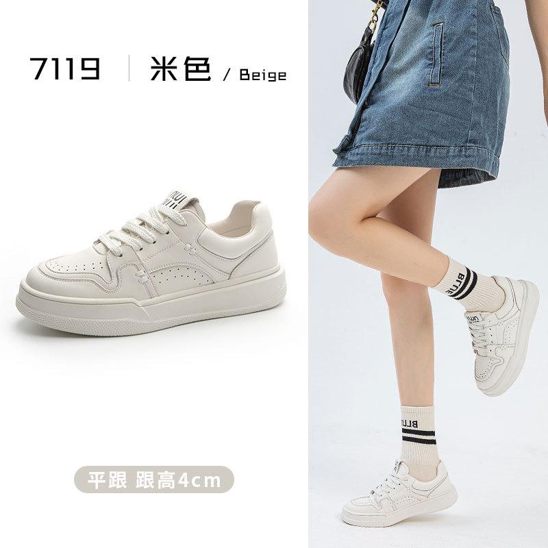 Internet celebrity leather sports shoes women's versatile casual soft-soled white shoes thick-soled panda color matching breathable women's shoes 