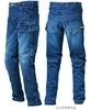 Toraichi Workwear Denim Cargo Size 8940-219 Pants, S-5L (L 04.Con)