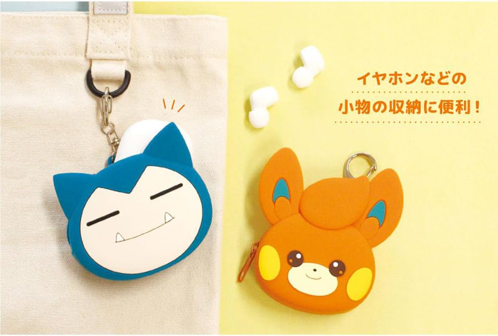 Factory Pokemon Silicone Mini Pouch Snorlax T's