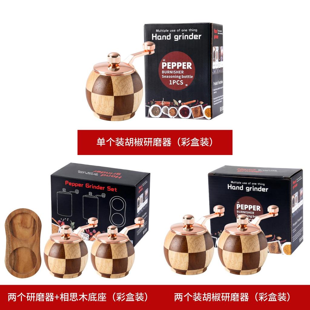 Holz Pfeffermühlen Set Mit Einstellbarem Grobmahlwerk Für Die Küche
