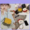 Fashion Color Blocked Letter Embroidery Children Lightweight Crossbody Purse For Kindergarten Kids