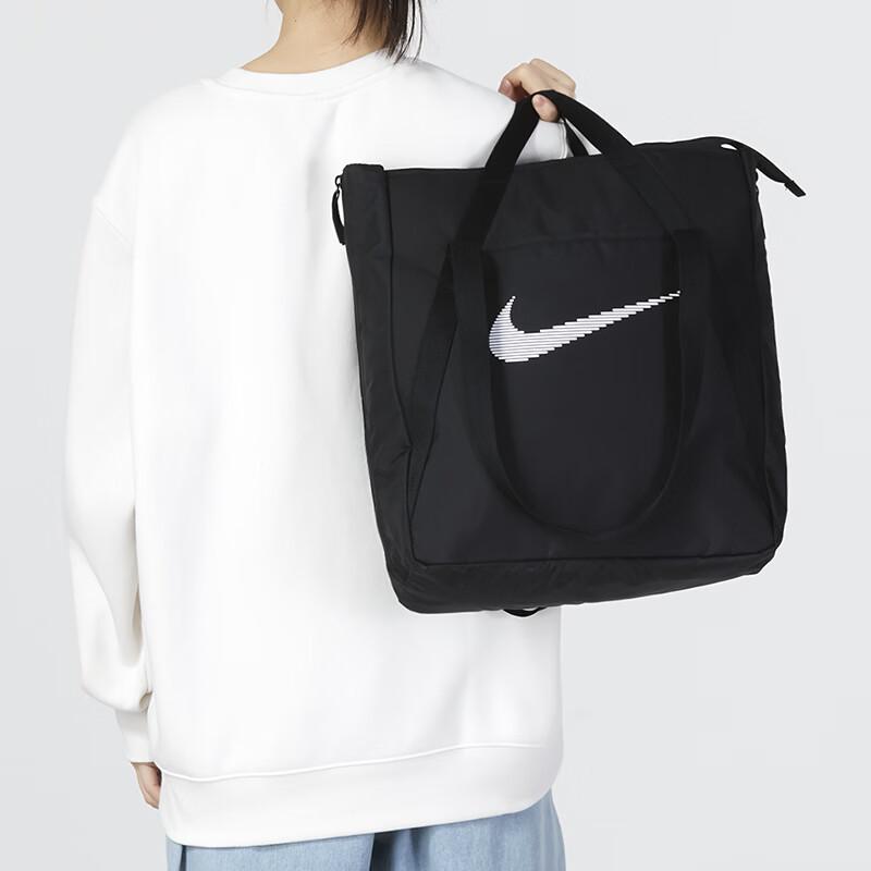 Nike Borsa a tracolla sportiva da donna