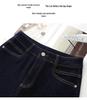 Denim Blue High Waist Micro Flare Wide Leg Jeans for Women - Slimming Fit, Autumn 2025