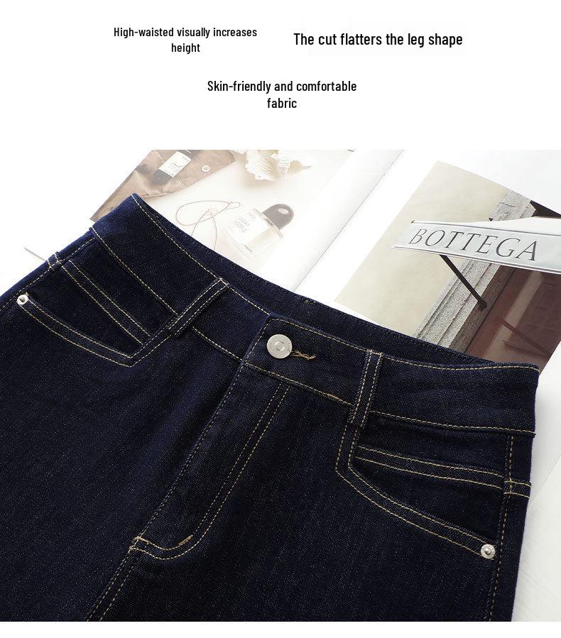 Denim Blue High Waist Micro Flare Wide Leg Jeans for Women - Slimming Fit, Autumn 2025