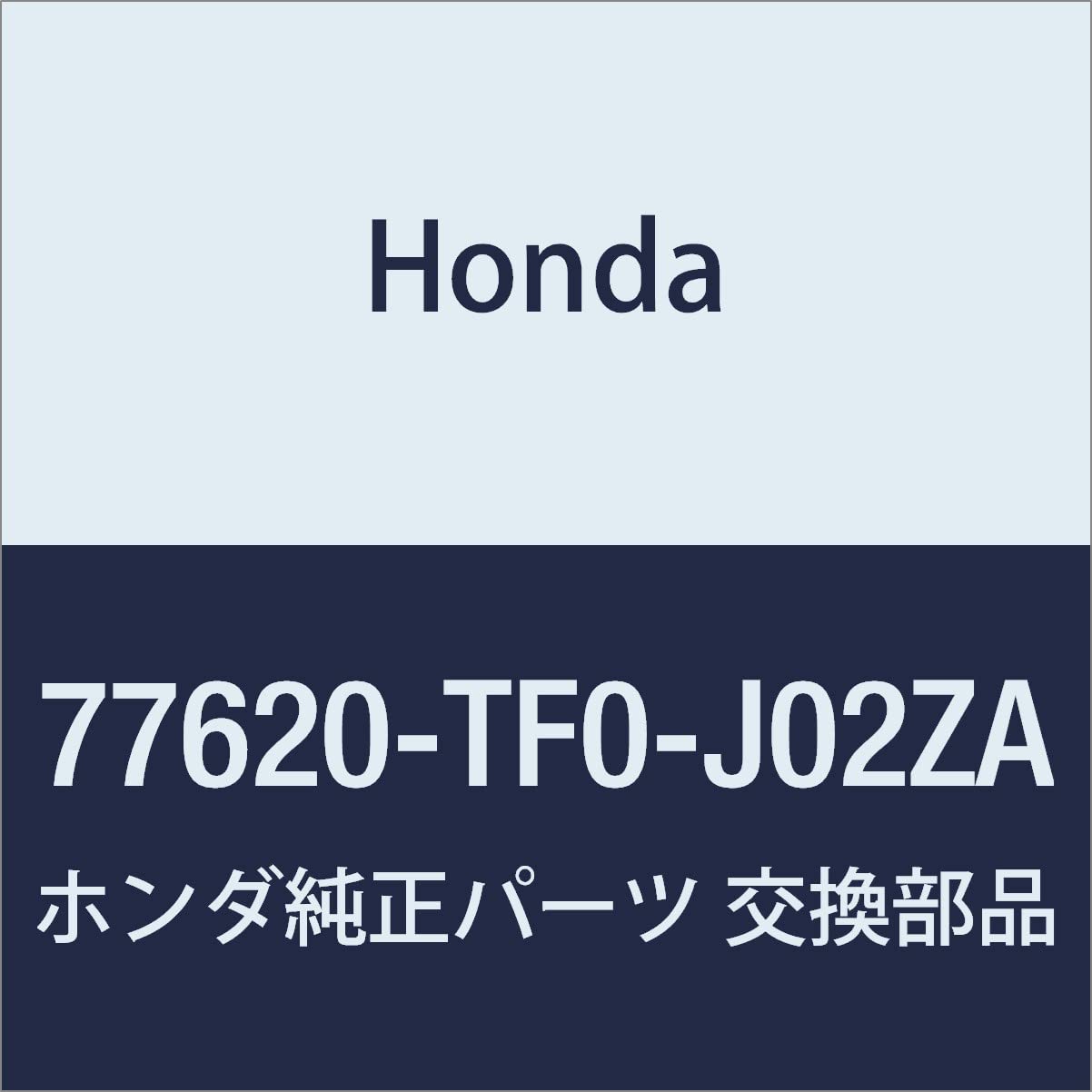 

HONDA Оригинальные запчасти Аутлет Номер детали ASSY. р. NH167L 77620-TF0-J02ZA