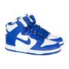 New Nike Dunk High Kentucky 2016 850477-100