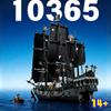 10365 Pirates Of The Caribbean Sailboat Model - New 2862Pcs Ship Building Set, Perfect Christmas Birthday Gift For Fans