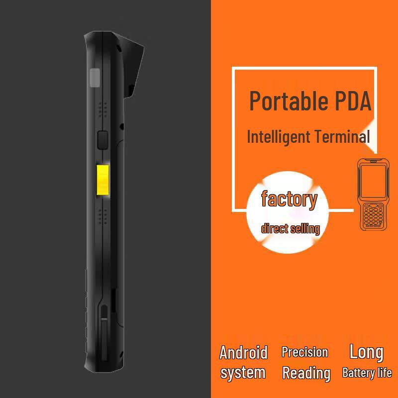Supoin SK9028C Handheld 2D Barcode Scanner