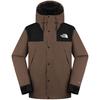 Urban Exploration Wasserdicht, Winddicht und Abriebfest Windjacke Herren Rauchbraun NF0A88XF-5EX