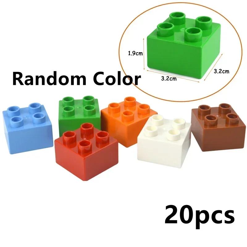 Duploes Velká velikost Základní deska Více velikostí 16x16 8x8 4x4 Cihly Montážní desky Velké částice Figurky Stavební bloky Dětské hračky