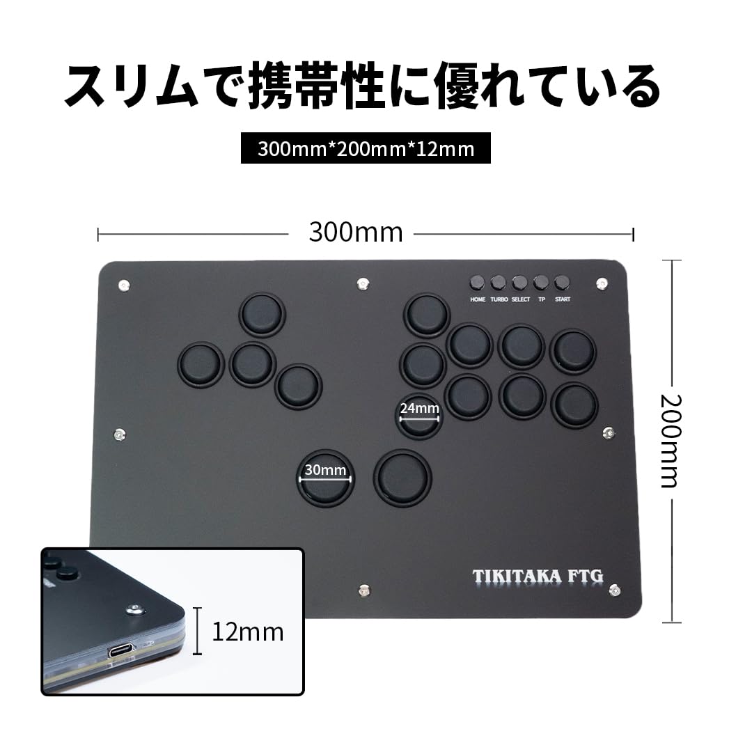 TIKITAKA 　レバレス　格ゲー　sf6 TIKITAKA レバレス 格ゲー sf6