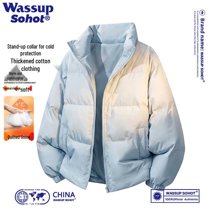 Wassup Sohot Men's Winter Stand-Collar Padded Jacket