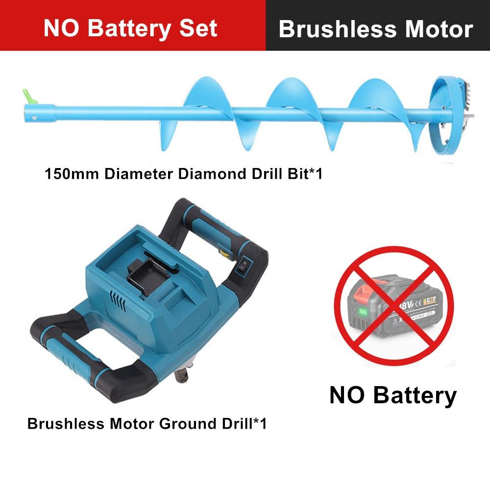 Electric Alloy Ground Drill Winter Drilling Ice Farm Planting Boreholes Power Tool High Power Brushless Cordless Ground Drill