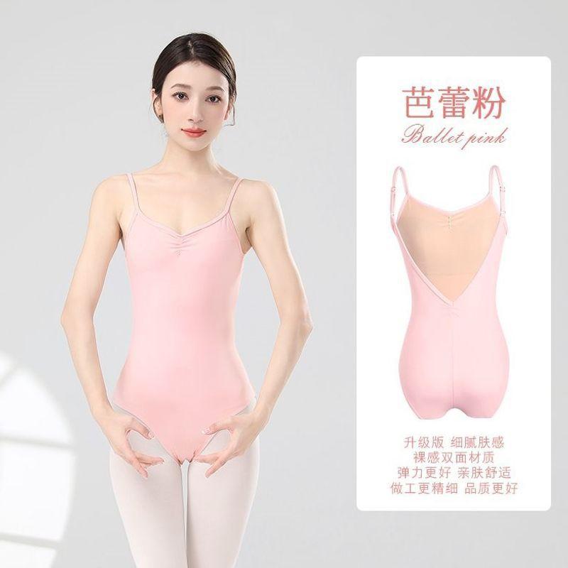 Womens High-Waist Ballet Leotard With Spaghetti Straps Dance Practice Adult Training Gymnastics Performance