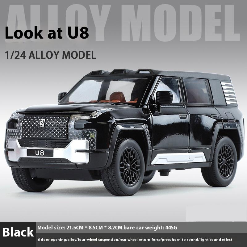 

1:24 BYD LOOK UPAT U8 SUV Сплав Машина Литая Модель Звук и Свет Оттягивание Назад Детская Игрушка Модное Украшение для Дисплея Подарок для Детей чёрный