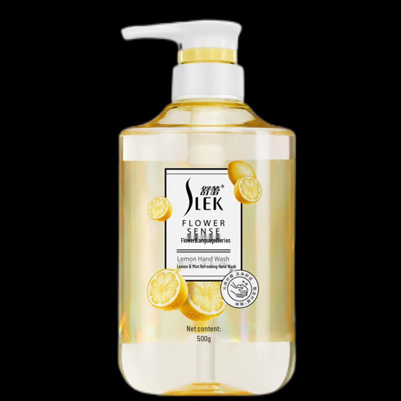 Shurley Scented Hand Wash