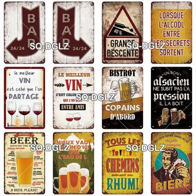 Mfoever SQDGLZ Vintage Metal Sign French Beer Bar Tin Sign Shop Plate Home Bar Door Wall Decor Sticker Decoration Plaque Poster Gift