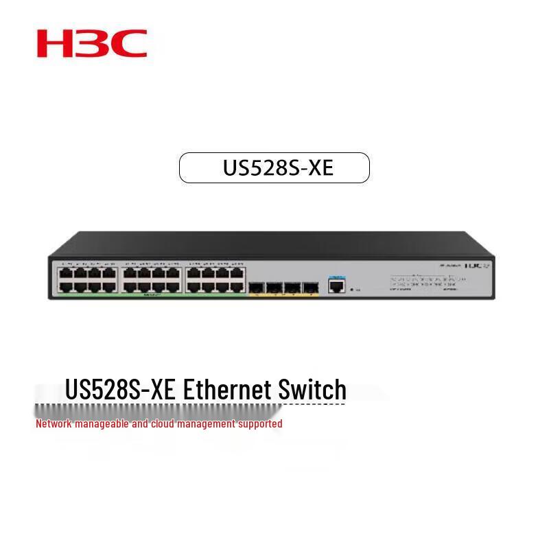 H3C US Series Managed Ethernet Switches