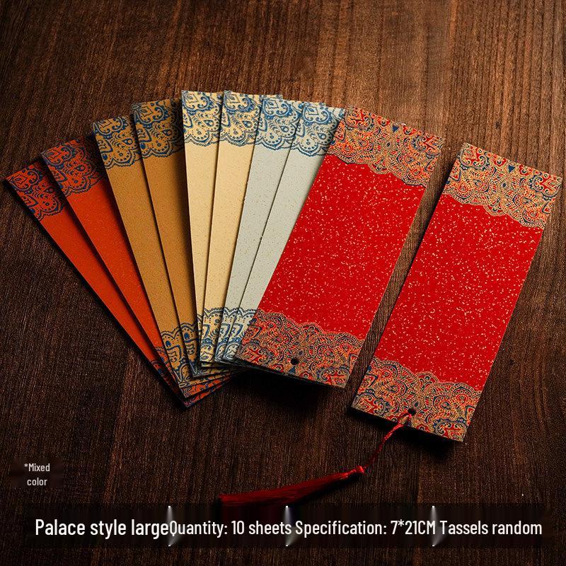 Handmade Chinese Xuan Paper Bookmarks for Painting and Calligraphy