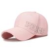 Korean Style Ripped Edge Baseball Cap with Patch Letters - Versatile Duckbill Hat for Women