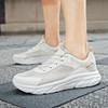 38-48 Summer Men's Sports Shoes Breathable Casual Shoes Flying Weaving Outdoor Running Shoes