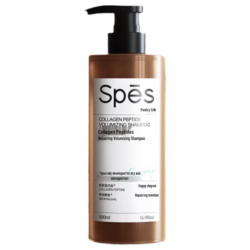 Spes Collagen Peptide Repair & Volumizing Shampoo (2-Pack)