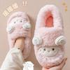 Cotton Slippers Women's Winter Indoor Home Fleece Thermal Bag Heel Plush Cotton Shoes Women's
