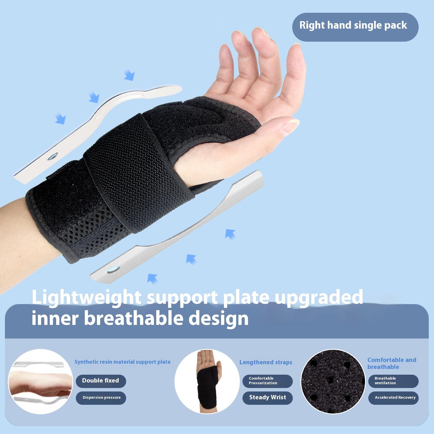 Wrist Fixator, Wrist Guard, Tendon Sheath, Joint Support, Wrist Strap, Male Wrist Guard, Female Hand Guard, Steel Plate S
