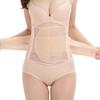 M/L /XL Thin Prevent Backache Girdle Pregnant Women Postpartum Abdomen Strap Belt Back Support Belts