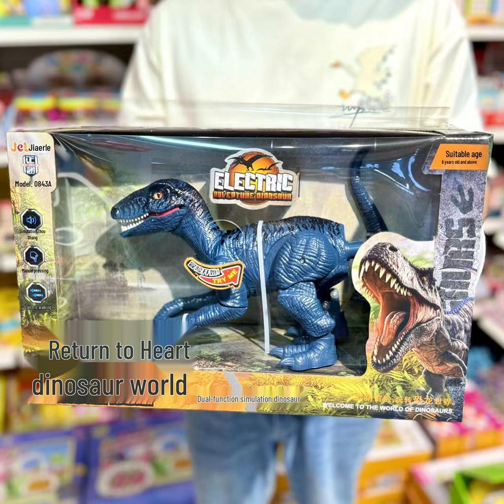 Kids' Electric Dinosaur Toy with Lights and Sound Effects – Perfect for Pretend Play and Birthday Gifts
