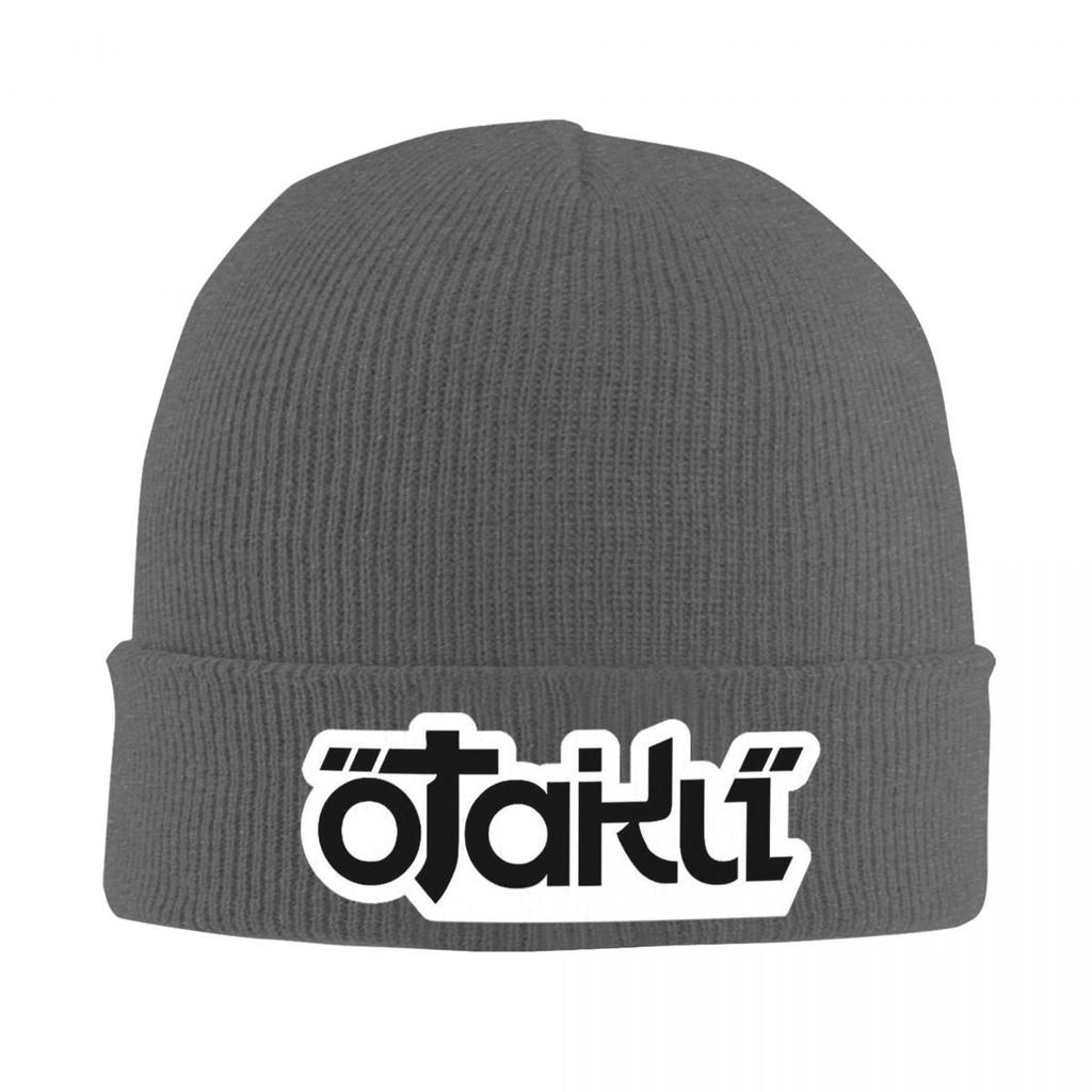 Otaku Herbst Gachiakuta Warme Strickmütze Mode Mützenhut Herbst Winter Outdoor Mützen Hüte für Männer Frauen Erwachsene