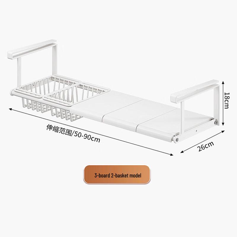 Expandable Under-Cabinet Kitchen Storage Rack