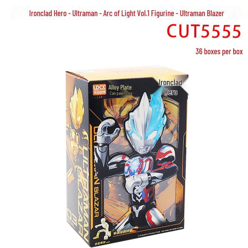 Agile Hero Ultraman Zero Z-R-A-K-U Kaiju Figure Collection