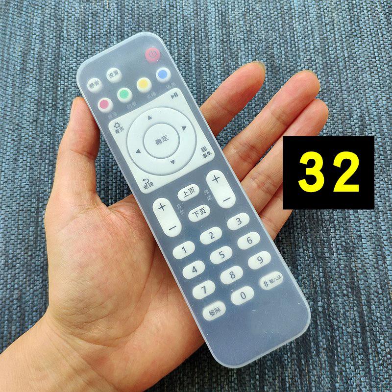 Funda protectora de silicona transparente para control remoto, antipolvo y anticaídas, para aire acondicionado, TV y decodificador