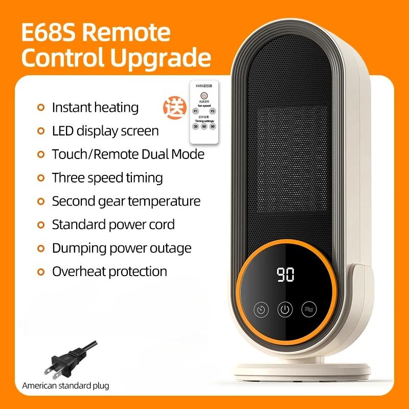 1200W Winter Heater Portable Touch Screen Electric Heater with Remote Control Timer Hand Warmer Desktop Heater for Home Office