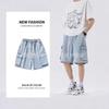 Unisex Cargoshorts mit elastischem Bund Lockerer gerader Bein-Jeansshorts Einfarbig gewaschen Hip Hop Streetwear Sommer-Bermudashorts