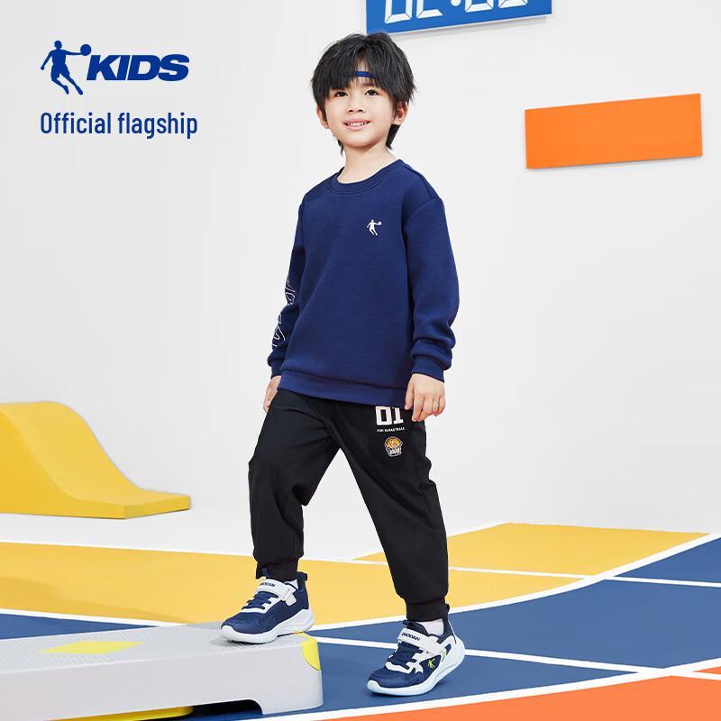 Jordan Kids' Round Neck Long-Sleeve Sweatshirt