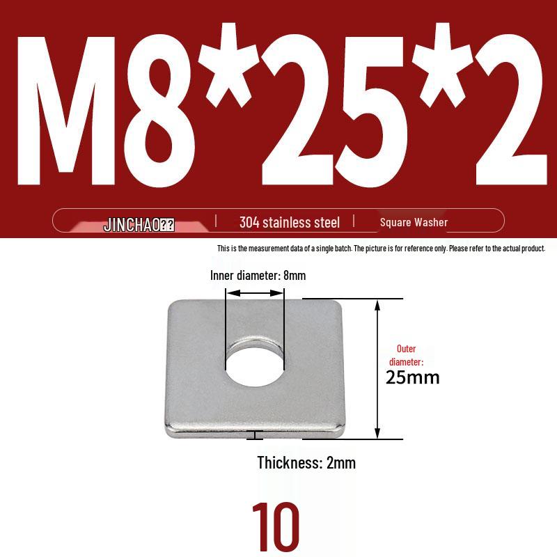 304 Stainless Steel Thickened Square Flat Washer for Curtain Wall (M4-M16)