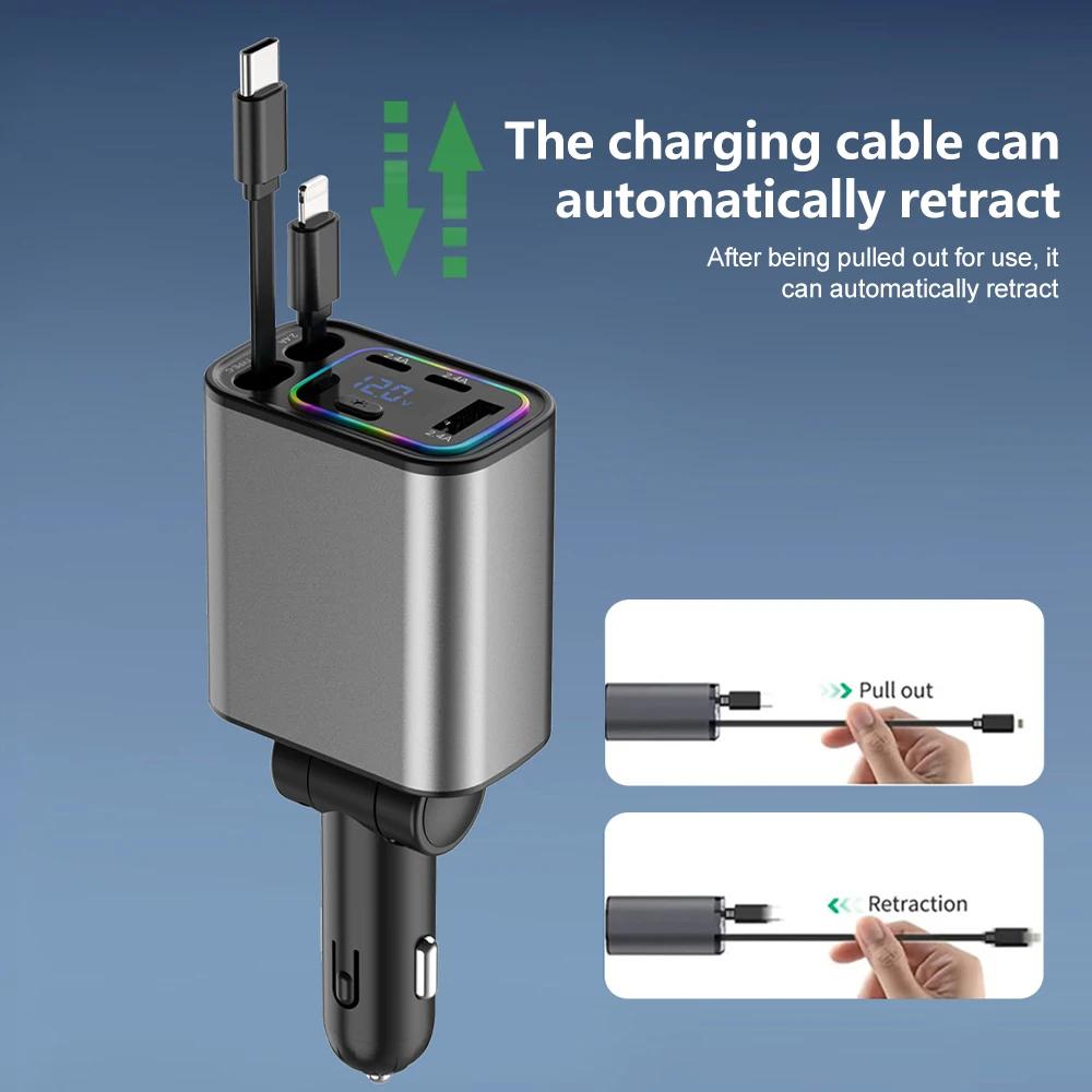 120W 5 IN 1 Retractable Car Charger USB Type C Power Adapter Fast Charging Cord Cigarette Lighter Adapter For IOS Android Phones
