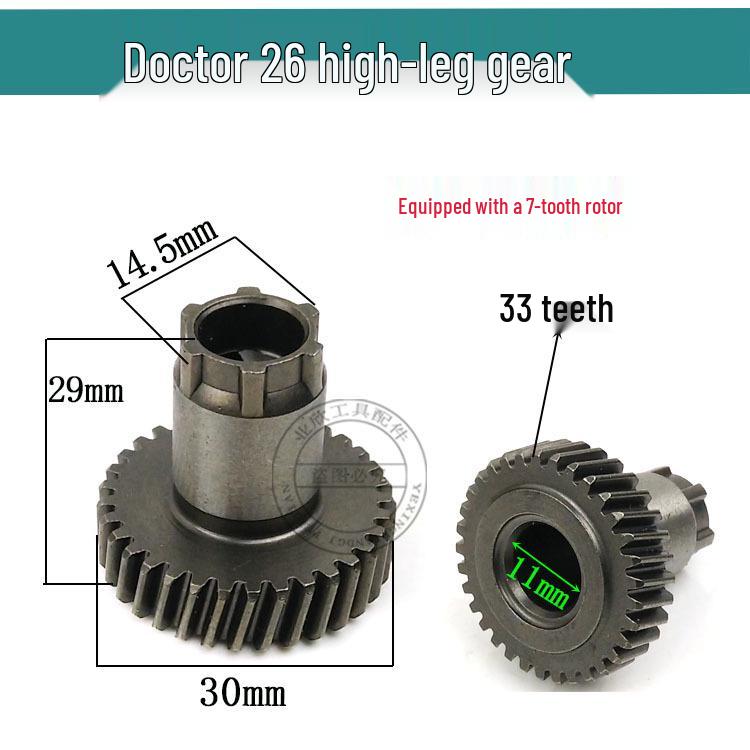 Bosch GBH2-26 DE/RE Schlagbohrer Rotor - Leichtes 26mm Schlagbohrer & Bohrhammer Zubehör