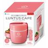 Asvel Lantus BE Stainless Steel Insulated Lunch Box, Pink, 590ml (HLB-BE590)