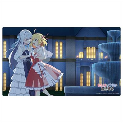 The Magic Revolution of the Reincarnated Princess and the Genius Lady Original Rubber Mat H350 X W600 X D2mm Polyester Rubber Key-th (Anisesphere &