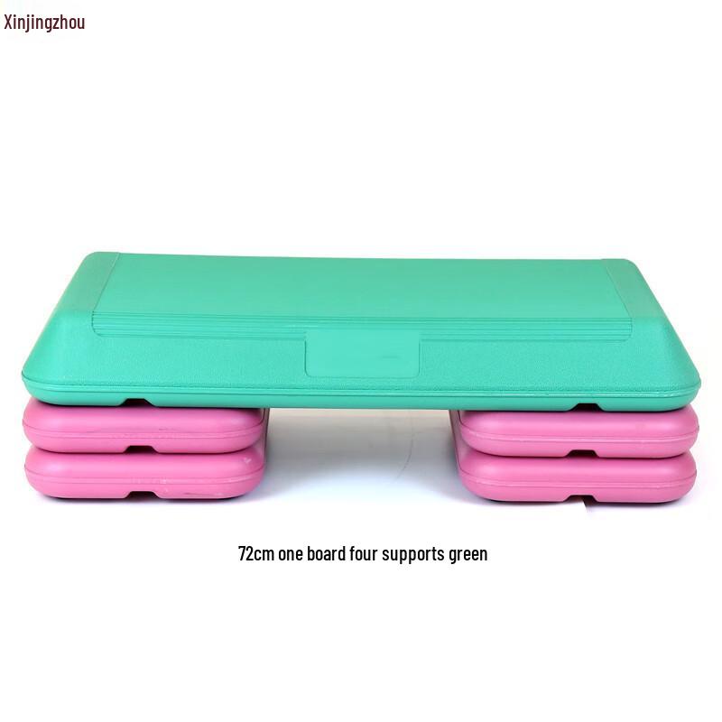 Adjustable Aerobic Fitness Step Platform