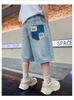Boys' shorts summer clothes 2026 new item, mid size boys' summer denim cropped pants, boys' versatile pants