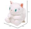Sun Arrow Kiki's Delivery Service Hand-Sized Lily Plush Toy K-8998