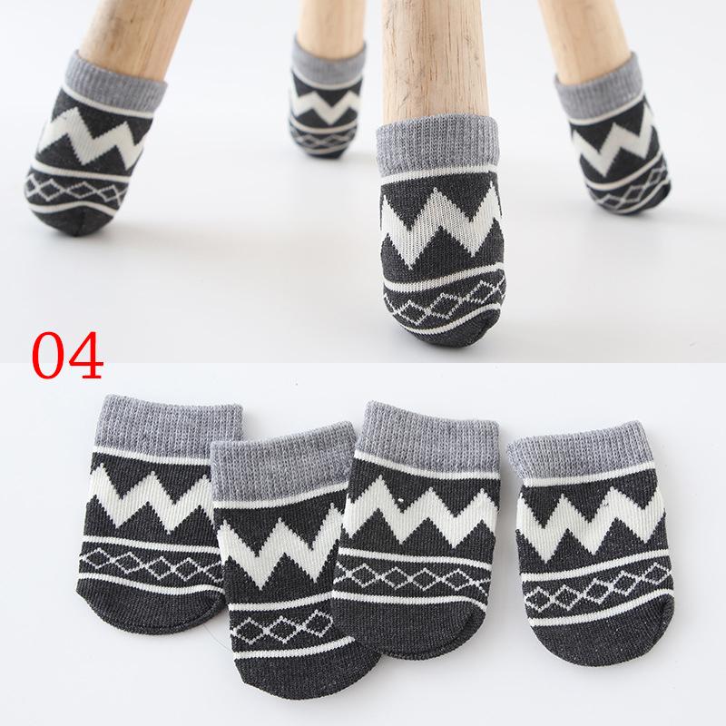 4Pcs Cartoon Chair Leg Knitting Socks Protectors Table Leg Foot Non-Slip Colorful