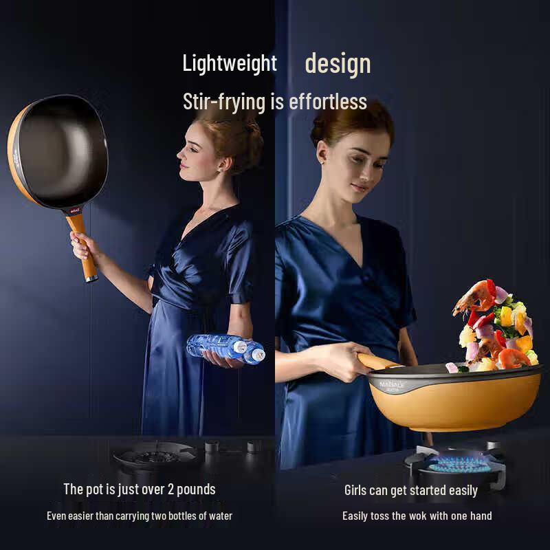 Maibale 32CM Titanium Alloy Non-stick Stir-fry Pan