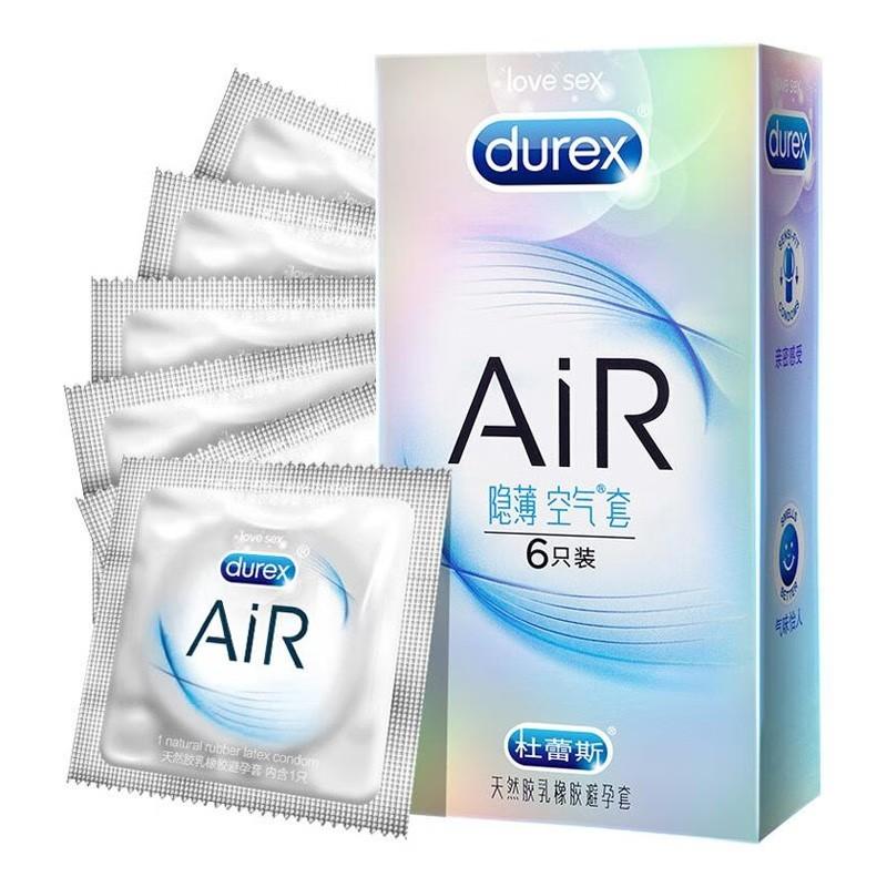Durex Air Condom Invisible Feeling 6/10/16 Pcs/box for Adults